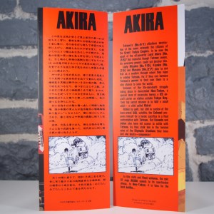 Akira - Part 6 Kaneda (Edition Originale) (04)